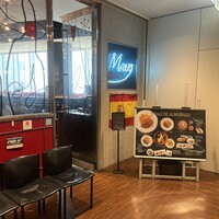 バル デ エスパーニャ ムイ 名古屋ミッドランド店 - 