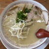 ラーメン天王
