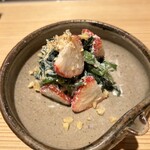 酒と飯 コメマル - 