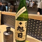 酒と飯 コメマル - 