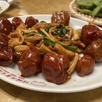 恵比寿ハジカミ - 