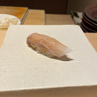 鮨と酒 魚伸 - 