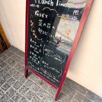 Az/ビーフン東 大阪店 - 