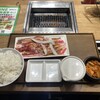 焼肉ライク 北千住店