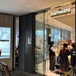 バール・ジェラテリア　ラッフィナート - 