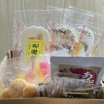 天一 - 購入品