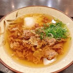 千とせ べっかん - 