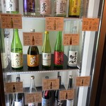 PARKING 北浜醗酵所 - 