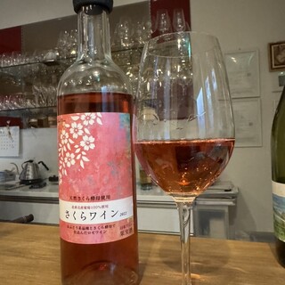 わいんびより_1