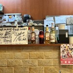 夢厨房 アリオ八尾店 - カラフルダイヤモンドのサイン