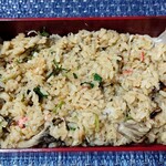 日本料理 柳燕 - 焼き松葉蟹と焼き舞茸のご飯