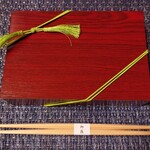 日本料理 柳燕 - お土産