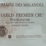 センチュリーコート丸の内　メンバーズルーム - 