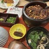 うなぎ和食 しら河 名駅店