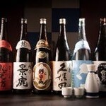 美食倶楽部 まる和 - 