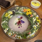 セララバアド - 