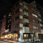 喫茶とお酒ムラリス - 