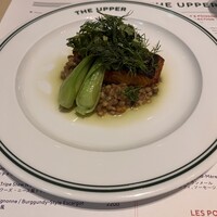 THE UPPER - 