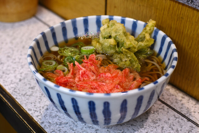 Daily Chico, Restaurant in Tokyo