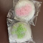 菓子長 - 料理写真: