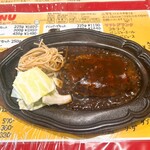 カウボーイ 阿佐ヶ谷店 - 