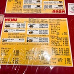 カウボーイ 阿佐ヶ谷店 - 