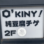 O'KINY - 