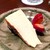 輝 - 料理写真:バスクチーズケーキ