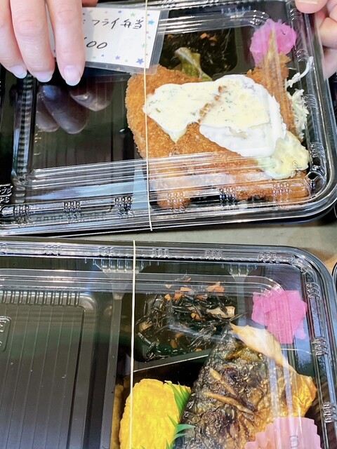 のんたろ お弁当・お惣菜 のんたろ - 和歌山港/弁当 | 食べログ