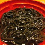 暖心 - 