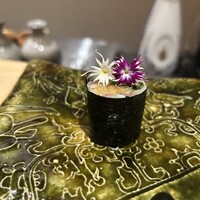 鮨 波残 - 