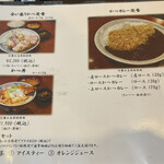 とんかつ ひびき 朝霞台店 - 