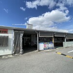 パヤオ直売店 - 