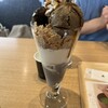 nana's green tea ららぽーと海老名店