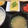 吉野家 ひめゆり通り店