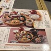 和食しゃぶしゃぶ かごの屋 北大路下鴨店
