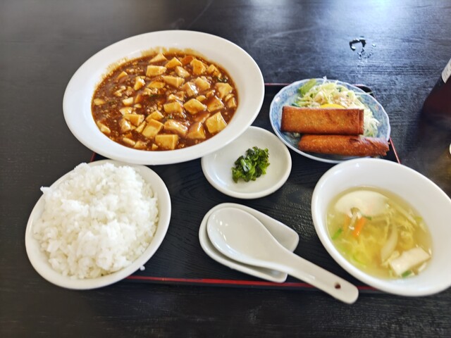 Ichizen Hanten photo 3