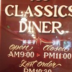 エーエス クラシックス ダイナー KOMAZAWA - 