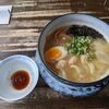 麺屋一番亭 - しお海老ワンタンメン