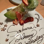 ステーキハウス キッチンリボン - 