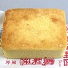 李鵠餅店 - 料理写真:鳳梨酥