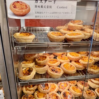 アンソニー タルト&ベーカリー_1