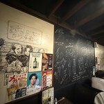 黒毛和牛専門 焼肉スタジアムJan - 