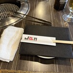 黒毛和牛専門 焼肉スタジアムJan - 