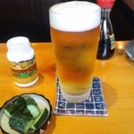 三平 - 小生とおとおし