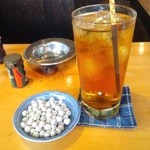 三平 - レガッタ