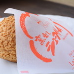 パティスリー ラ・モナミ - 