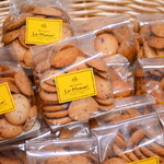 パティスリー ラ・モナミ - 