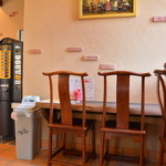 パティスリー ラ・モナミ - 