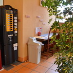 パティスリー ラ・モナミ - 